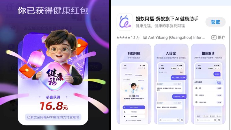 微信红包定制：企业营销新趋势